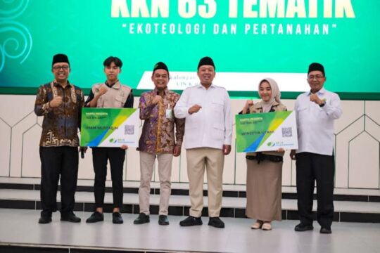 Perlindungan Ketenagakerjaan untuk Mahasiswa KKN UIN Gus Dur Pekalongan