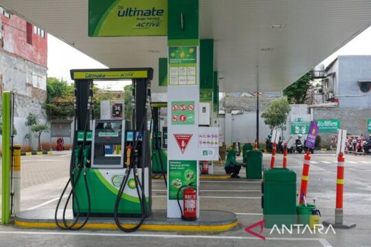 Update Harga BBM Pertamina Pekan Ini
