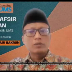 Renungan Alam dan Akhirat dalam Surat Al-Mursalat: Kajian Tafsir UMS