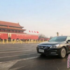 Peluang Karir: Orang Asing Jadi PNS di Beijing