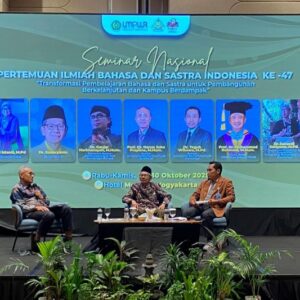 Bahasa Indonesia Harus Menjadi Bahasa Dunia, Kata Rektor UMS