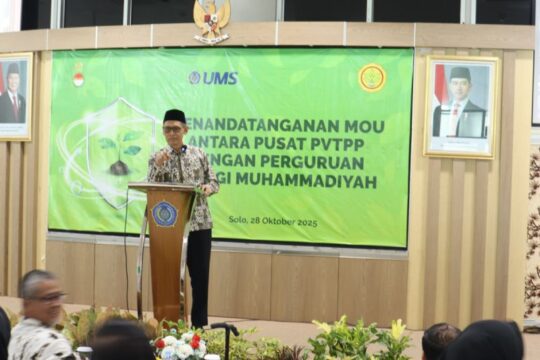 UMS Tuan Rumah Munas ASKI-PTMA 2025: Penguatan Kekayaan Intelektual di Lingkungan Muhammadiyah