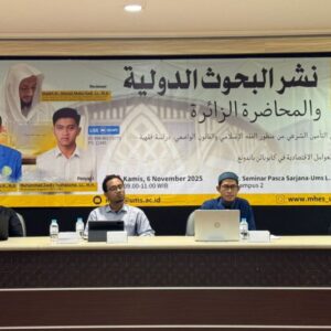 Diseminasi Riset Ekonomi Islam UMS Sesuai Standar OKI