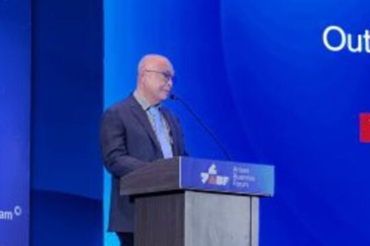 Forum Bisnis untuk Pertumbuhan Ekonomi Inklusif dan Berkelanjutan