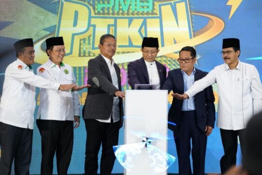 Pendaftaran UIN Walisongo Melalui Jalur SPAN dan UM-PTKIN 2026