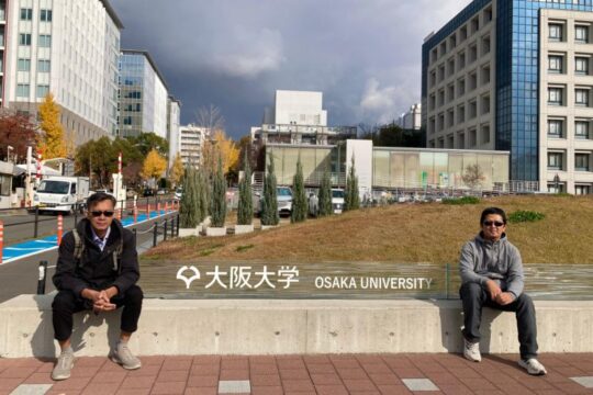 UMS Raih Hibah Internasional JST Nexus dari Jepang