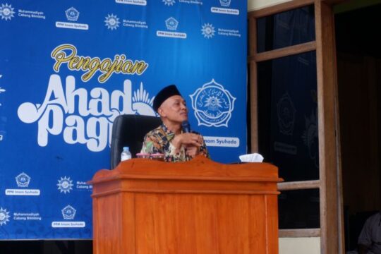 Peran Orang Tua dalam Mendidik Anak Saleh Menurut Rektor UMS