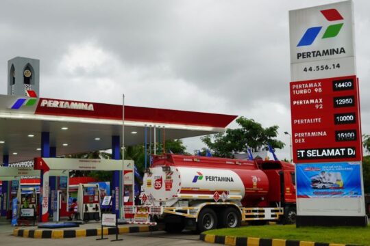 Promo Menarik Pertamina Selama Libur Nataru 2025