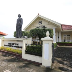 Menghargai Warisan Raden Bei Aria Wirjaatmadja: 130 Tahun Perjalanan BRI