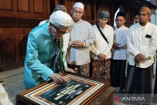 Markaz Turats Ulama Kudus: Pelestarian Karya Ulama untuk Generasi Muda