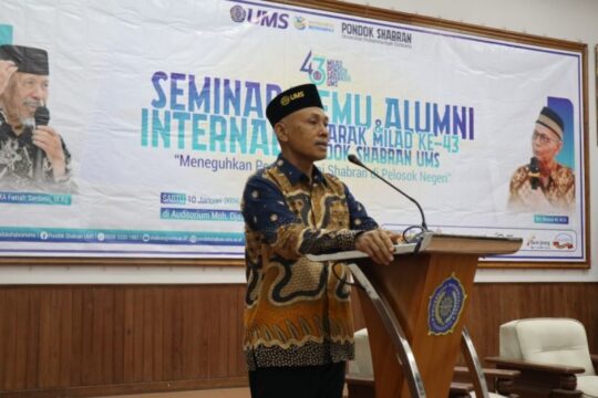 Seminar Internal dan Temu Alumni Meriahkan Milad ke-43 Pondok Hajjah Nuriyah Shabran UMS